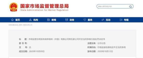 考驗(yàn)公司“硬通貨”質(zhì)量，國務(wù)院推出17項(xiàng)重點(diǎn)舉措提升上市公司水平