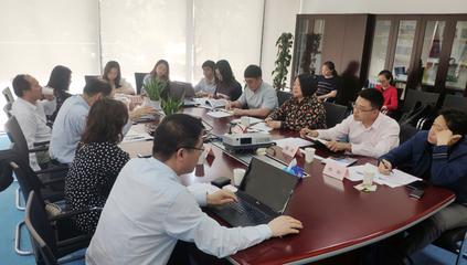 服務(wù)貿(mào)易重點(diǎn)海外市場拓展指南(巴西卷)專家咨詢會(huì)探討新機(jī)遇