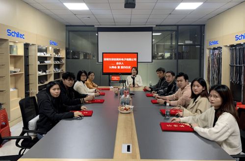 深創(chuàng)高科電子落地OP合伙人模式，引領(lǐng)貿(mào)易咨詢服務新篇章