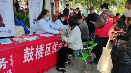 穩(wěn)穩(wěn)的“醫(yī)”靠 鼓樓區(qū)創(chuàng)新醫(yī)育結(jié)合模式，助力嬰幼兒照護服務(wù)升級，聚焦營養(yǎng)健康咨詢服務(wù)