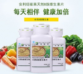 淮北安利云購微信下單服務(wù)及安利顧客專屬營養(yǎng)健康咨詢指南