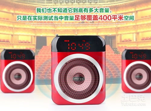 夏新電子產(chǎn)品報(bào)價(jià)及公司簡(jiǎn)介