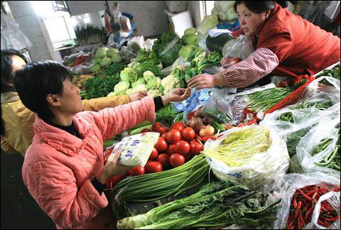 農(nóng)產(chǎn)品質(zhì)量安全黑名單制度出臺 118種情形將被列入，初級農(nóng)產(chǎn)品收購成重點(diǎn)