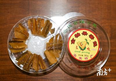 深耕金柚深加工 梅州梅縣程江鎮的甜蜜事業與農副產品銷售新篇章